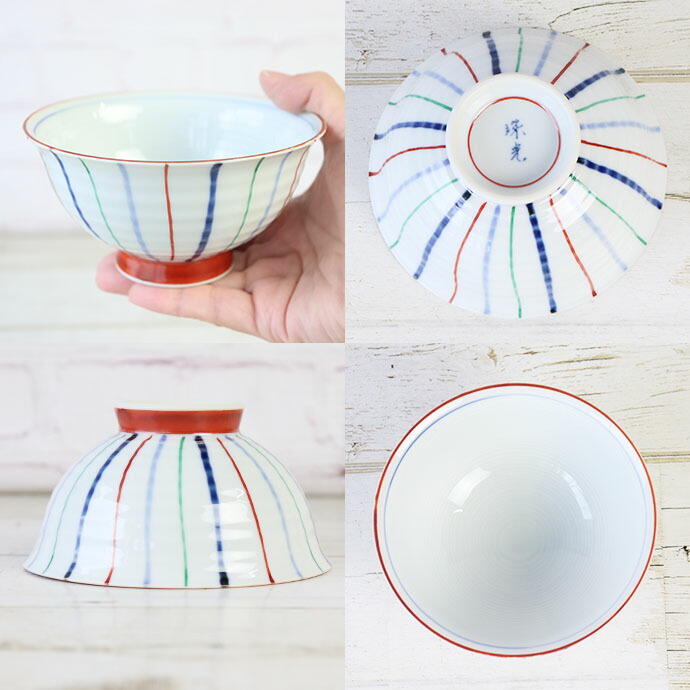 楽天市場】【3/4 開始6H限定 最大2000円OFFクーポン】有田焼 彩り 十草