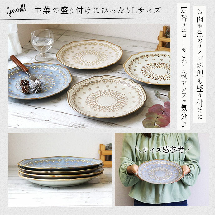 楽天市場】【スーパーSALE限定！特別クーポン配布中】エーデル