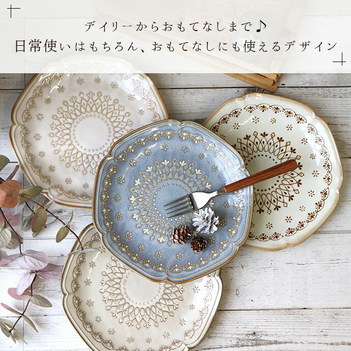 楽天市場】【スーパーSALE限定！特別クーポン配布中】エーデル