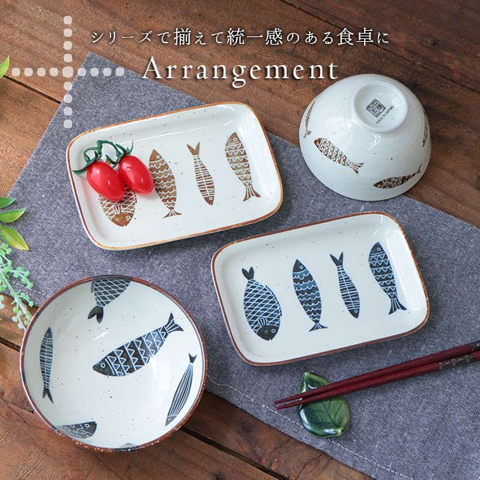 楽天市場】【スーパーSALE限定！特別クーポン配布中】魚器 トットキ 角