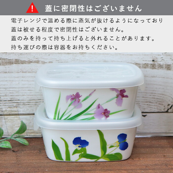 楽天市場】【スーパーSALE限定！特別クーポン配布中】【2個set