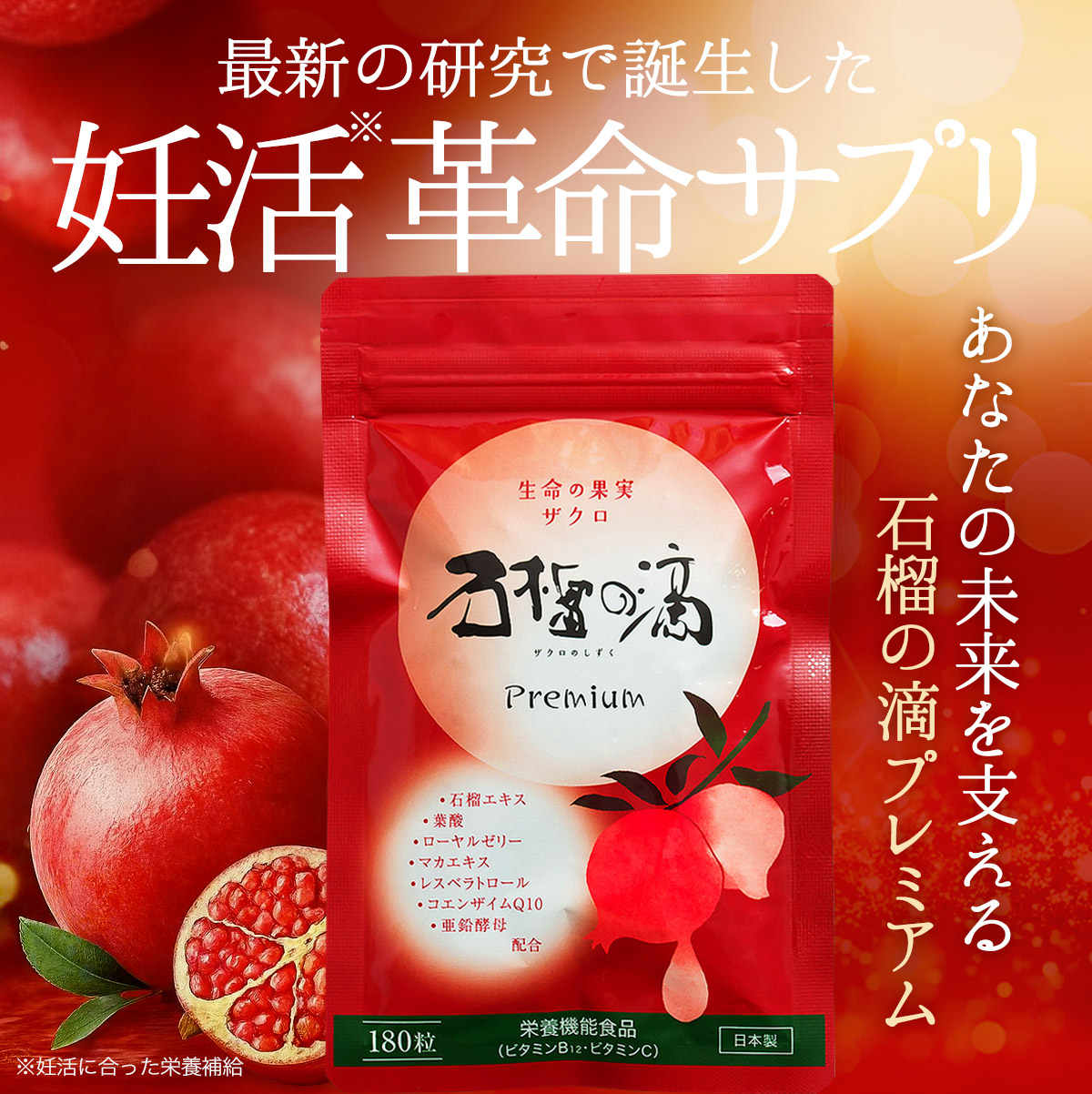 楽天市場】[ポイント2倍!3/11 1:59迄]楽天スーパーSALE半額! 福袋 強力