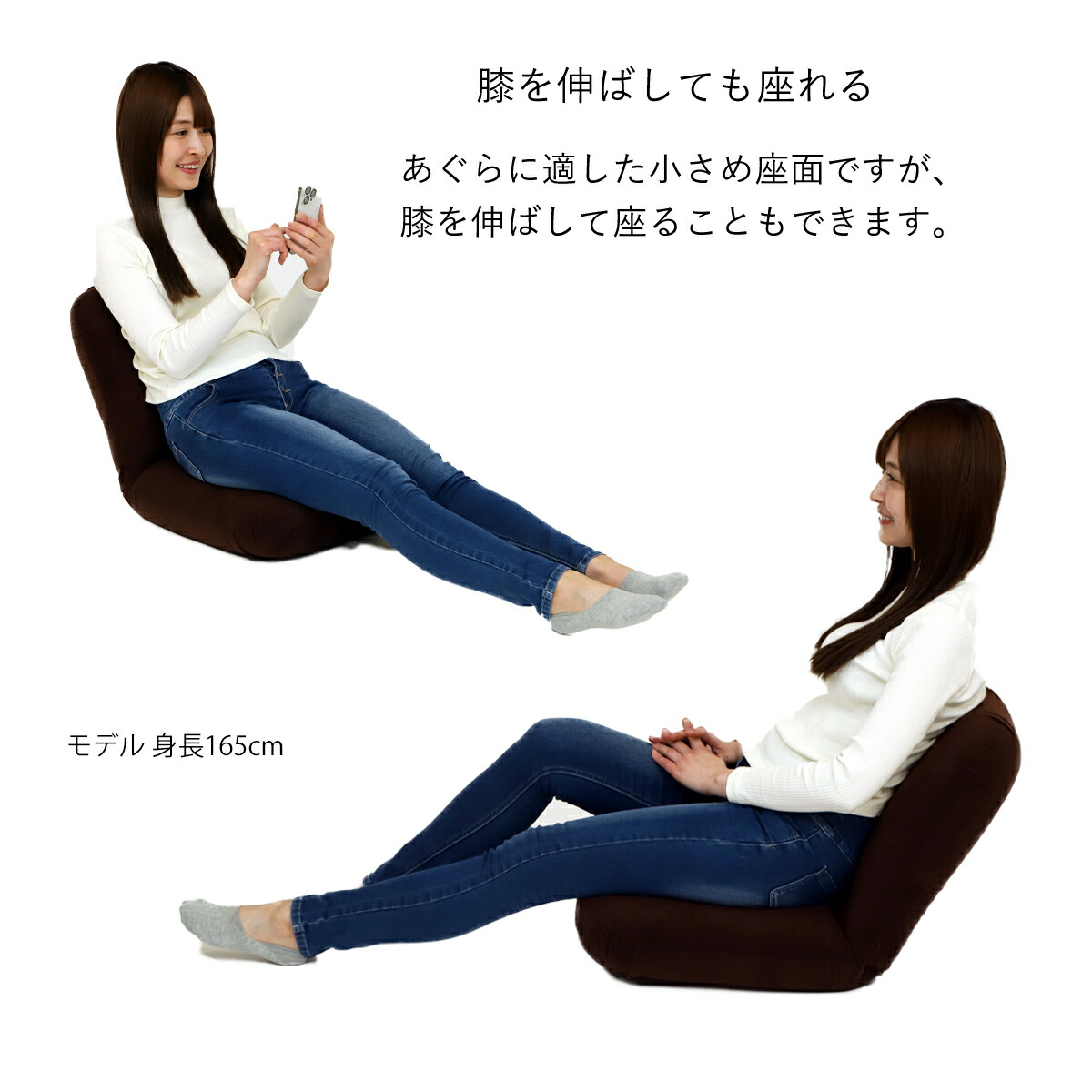 楽天市場】産学連携 あぐら座椅子3(ヤマザキ)【 座椅子 日本製 背部17