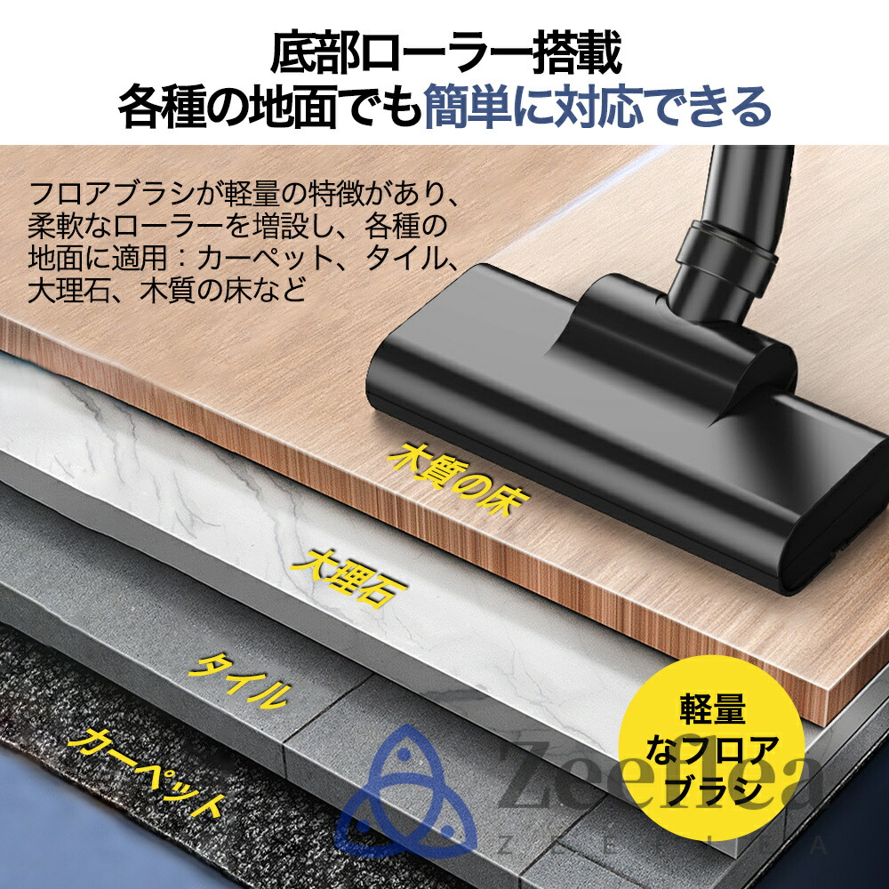 楽天市場】【スーパーSALE限定50%OFF】【楽天1位】掃除機 コードレス