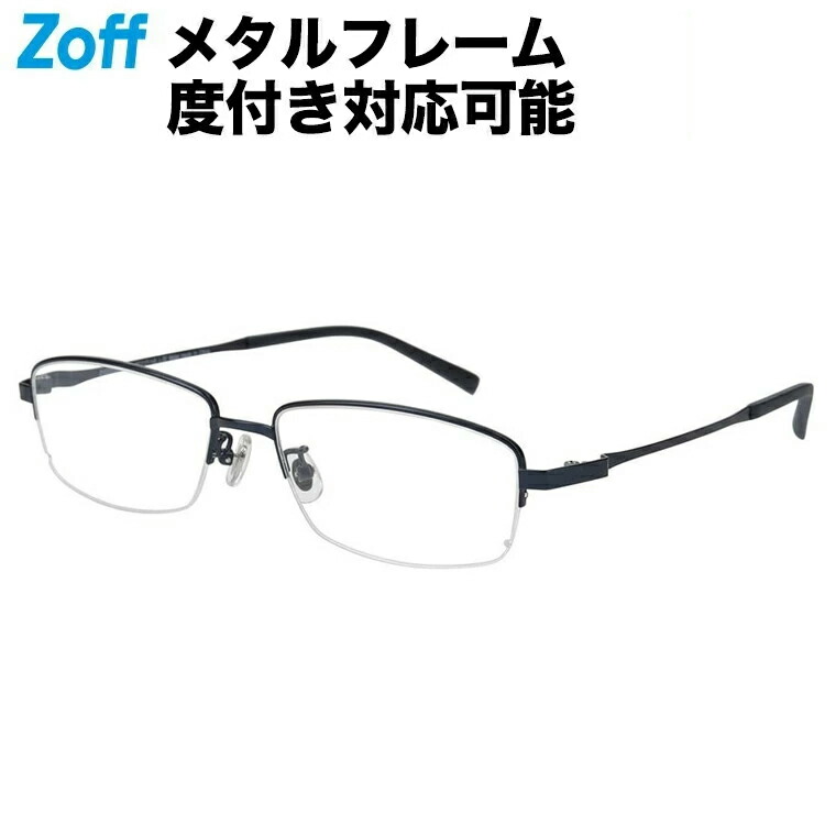 楽天市場】≪3/5(木)限定！エントリーで最大300％ポイントバック