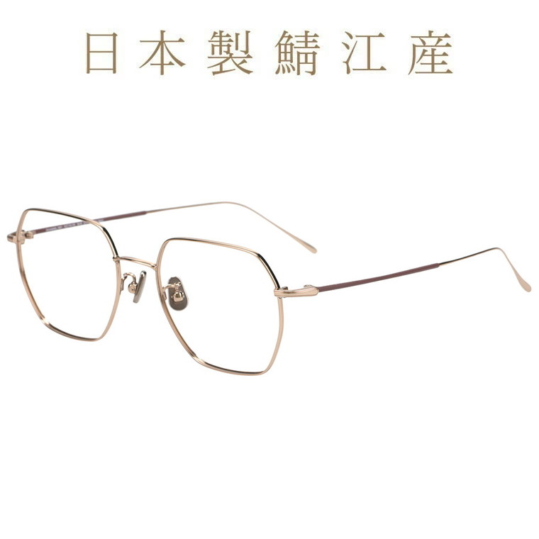 楽天市場】≪3/5(木)限定！エントリーで最大300％ポイントバック