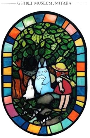 楽天市場】ジブリ美術館 ステンドグラス ポストカード 「木のトンネル