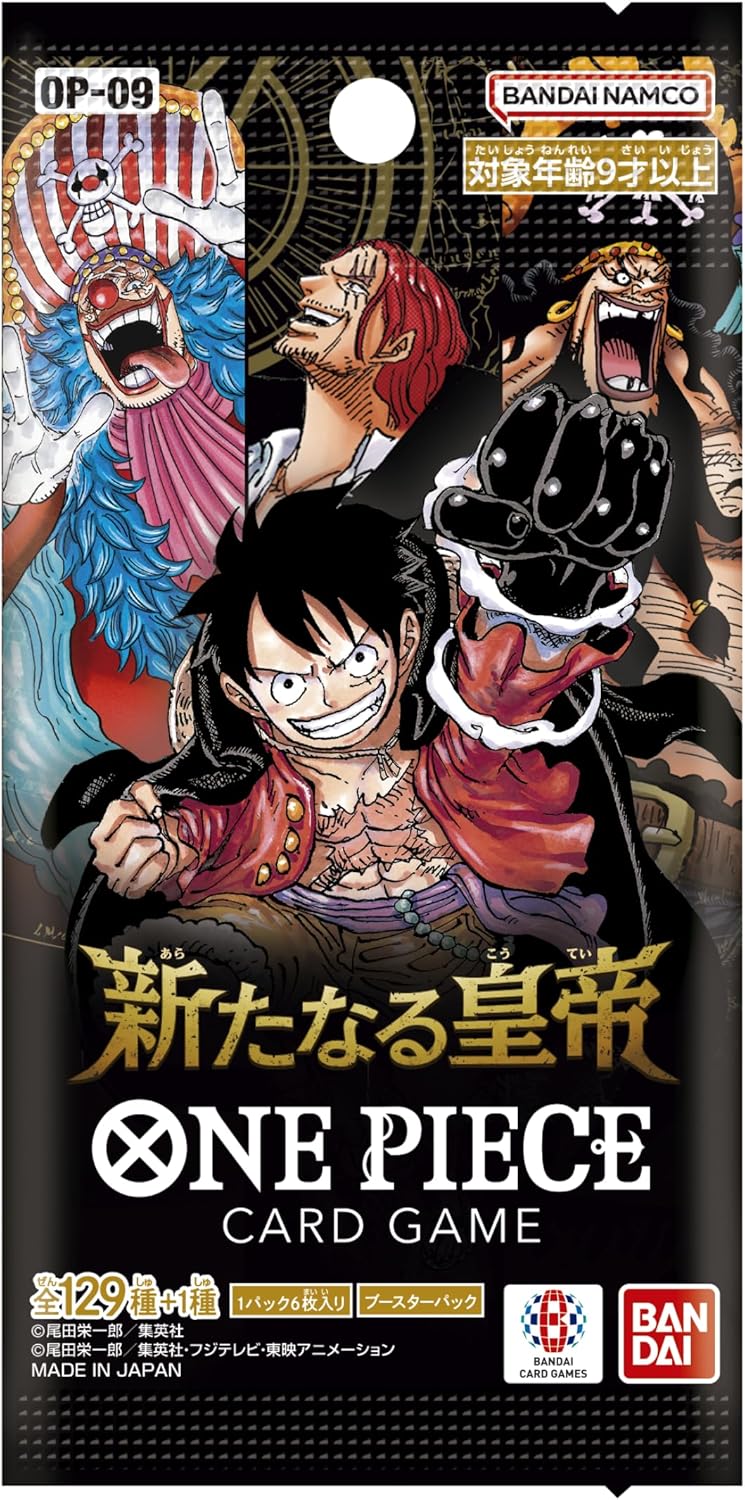 楽天市場】8/31 発売バンダイ (BANDAI) ONE PIECEカードゲーム 新た