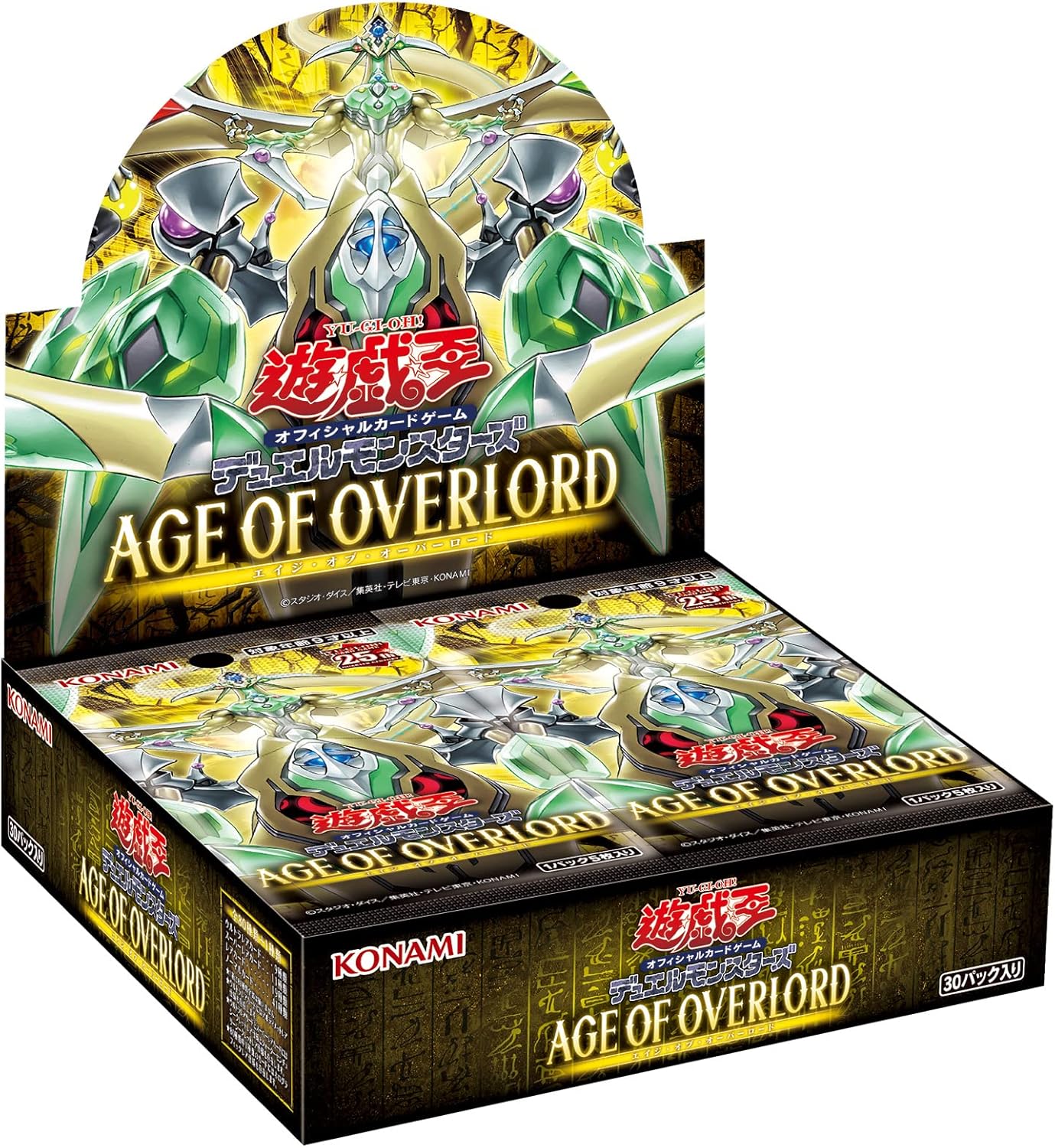 楽天市場】AGE OF OVERLORDの通販