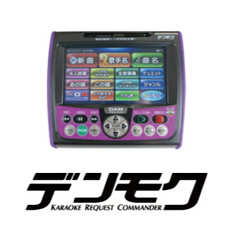 楽天市場】【新品】 【送料無料】 カラオケ 充電池 第一興商 DAM