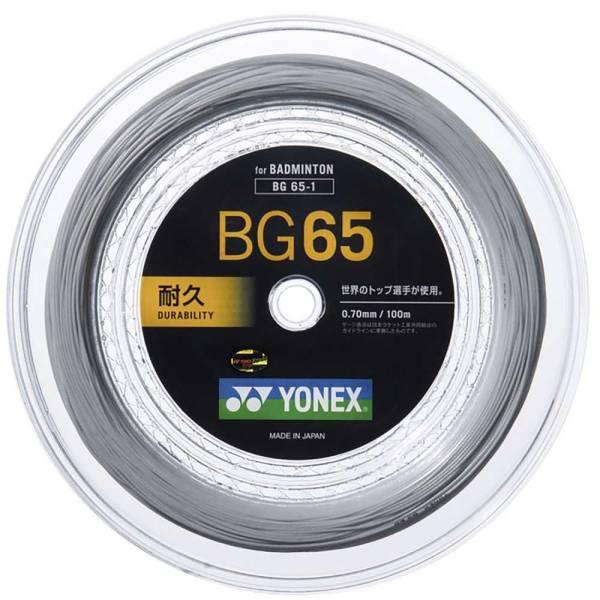 楽天市場】ガット bg65 100mの通販