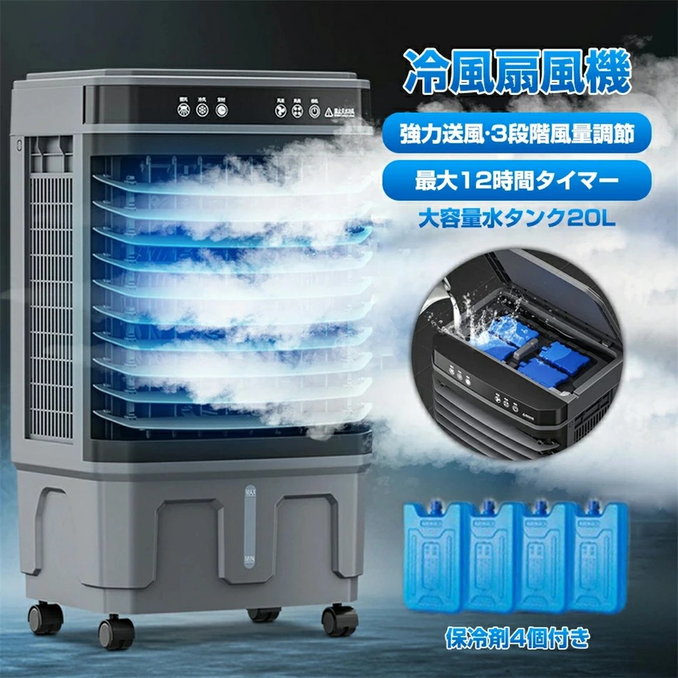 楽天市場】【P最大47倍&クーポン】スリーアップ RF-T1803-WH ボックス