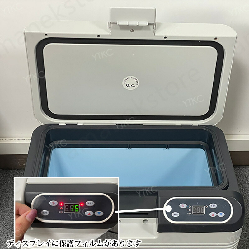 楽天市場】【12L 大容量 】冷温庫 -10℃〜65℃ 保冷保温 冷蔵庫 小型