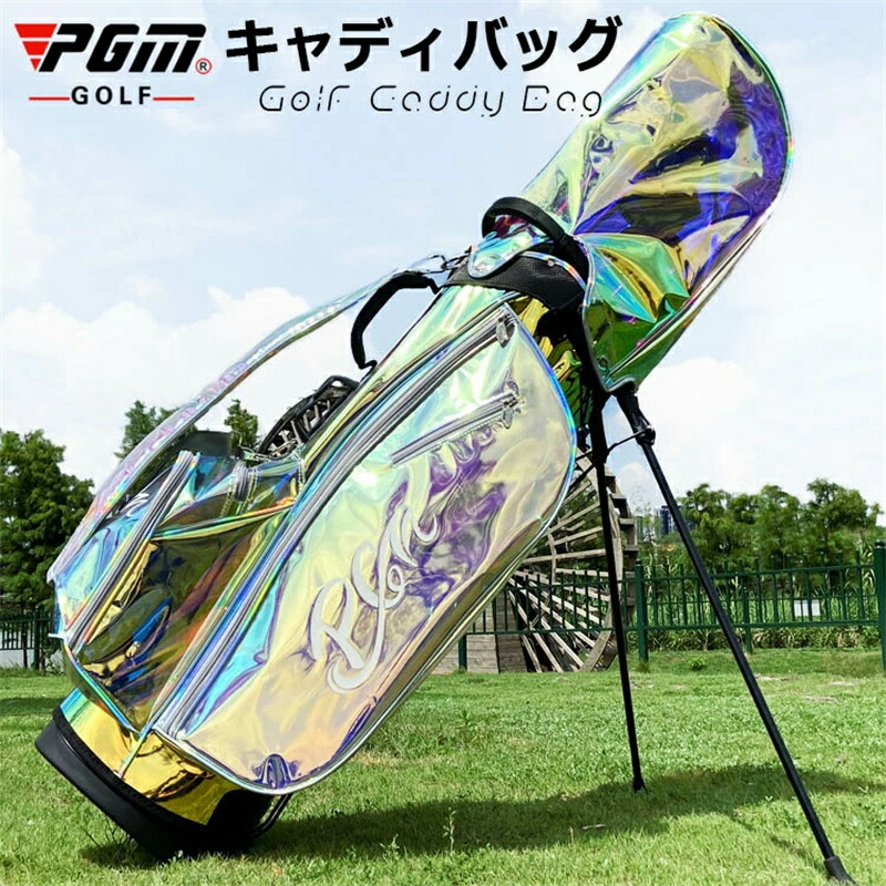 楽天市場】キャディバッグ PGM スポーツ ゴルフ ゴルフバッグ 軽量