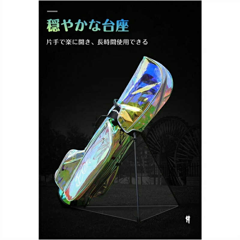 楽天市場】キャディバッグ PGM スポーツ ゴルフ ゴルフバッグ 軽量