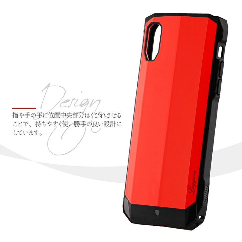 楽天市場】【メール便 送料無料】 iPhone XR ケース カバー 耐衝撃