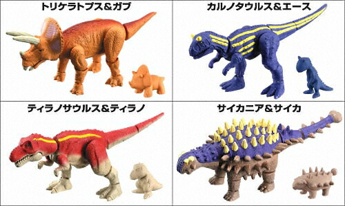 楽天市場】恐竜キングモデル全4種類フルコンプ！ : 298Toys