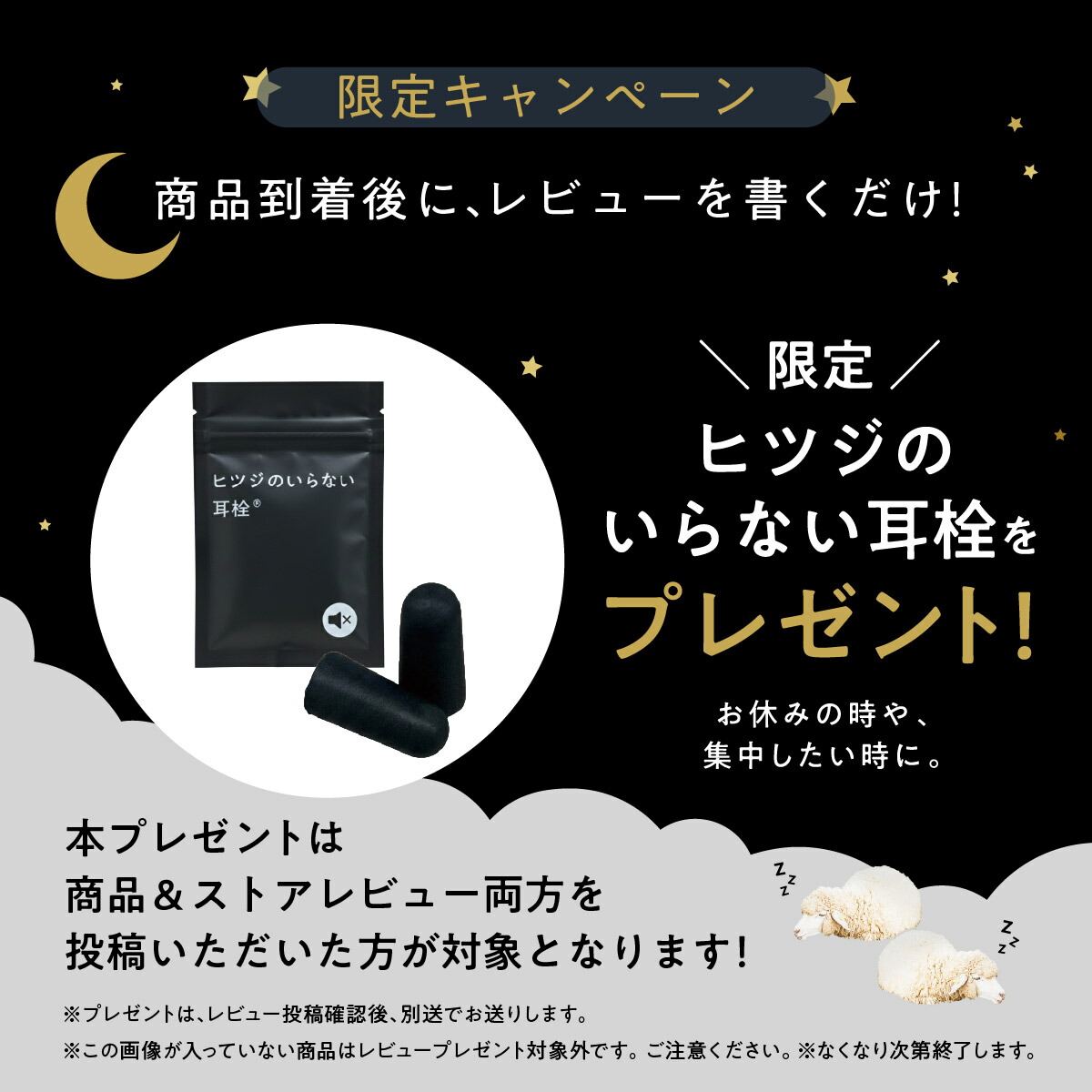 楽天市場】【LINE500円OFFクーポン】ショーンのいらない枕 ーおとなー