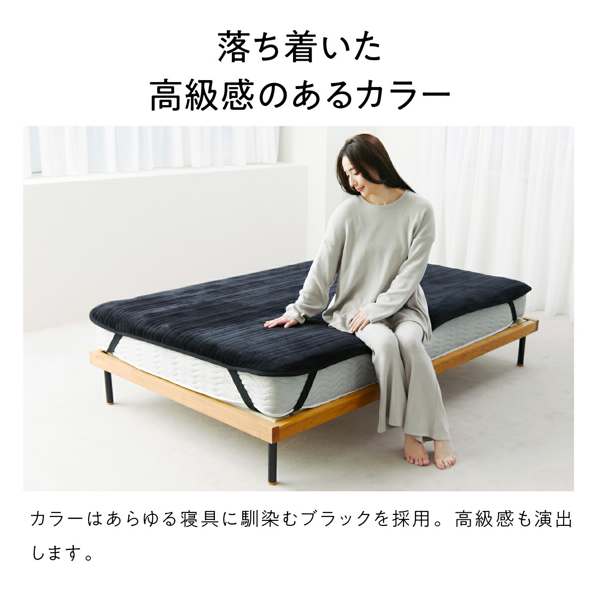 楽天市場】【最大15%OFF+さらにクーポンでお得！】 敷きパッド 冬