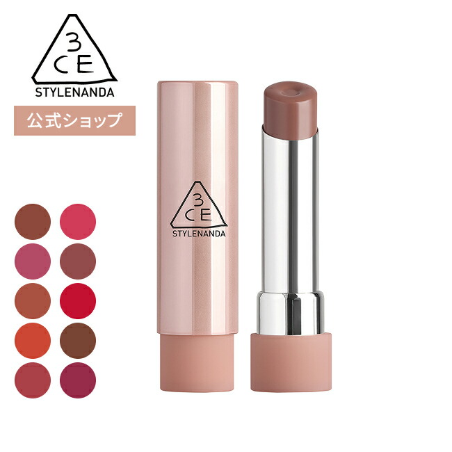 楽天市場】コーセー ESPRIQUE （エスプリーク） プライムティント