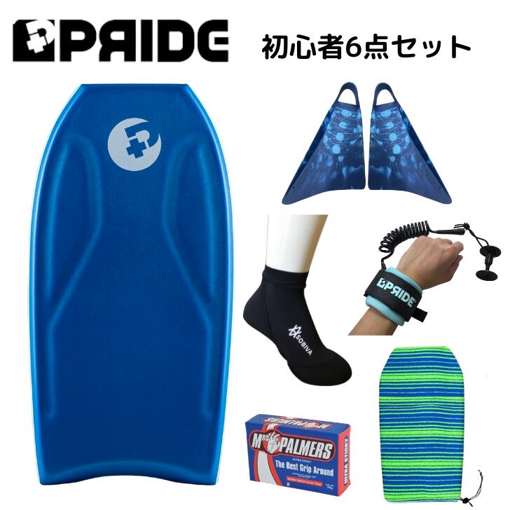 ボディボード 36インチ」の人気商品一覧 | 安い商品を通販サイトから