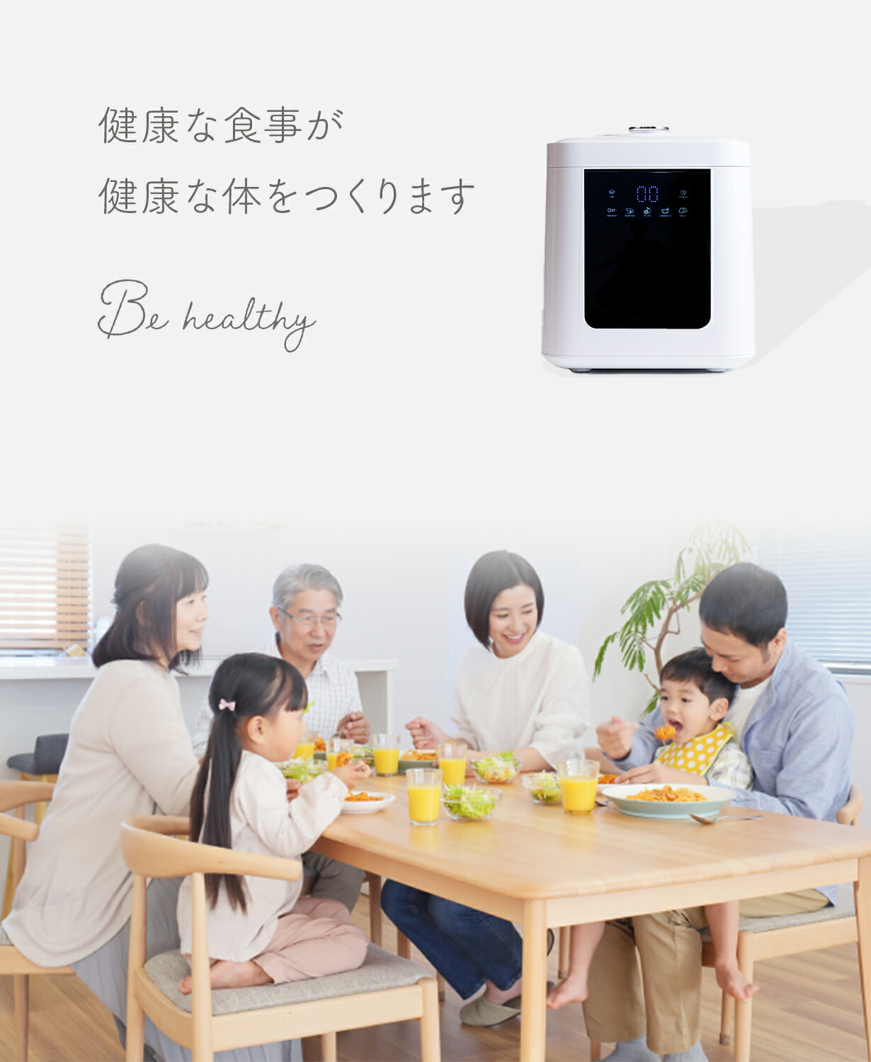 楽天市場】【Point5倍!3/4 20:00〜3/11 01:59まで】Verush 【水だけで