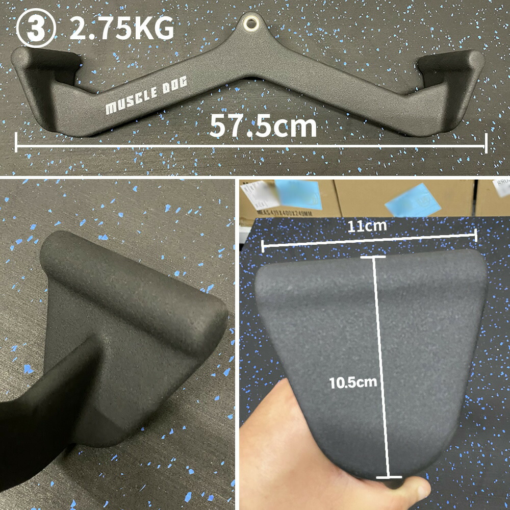 楽天市場】アタッチメント 5点セット ケーブルトレーニング用 筋トレ