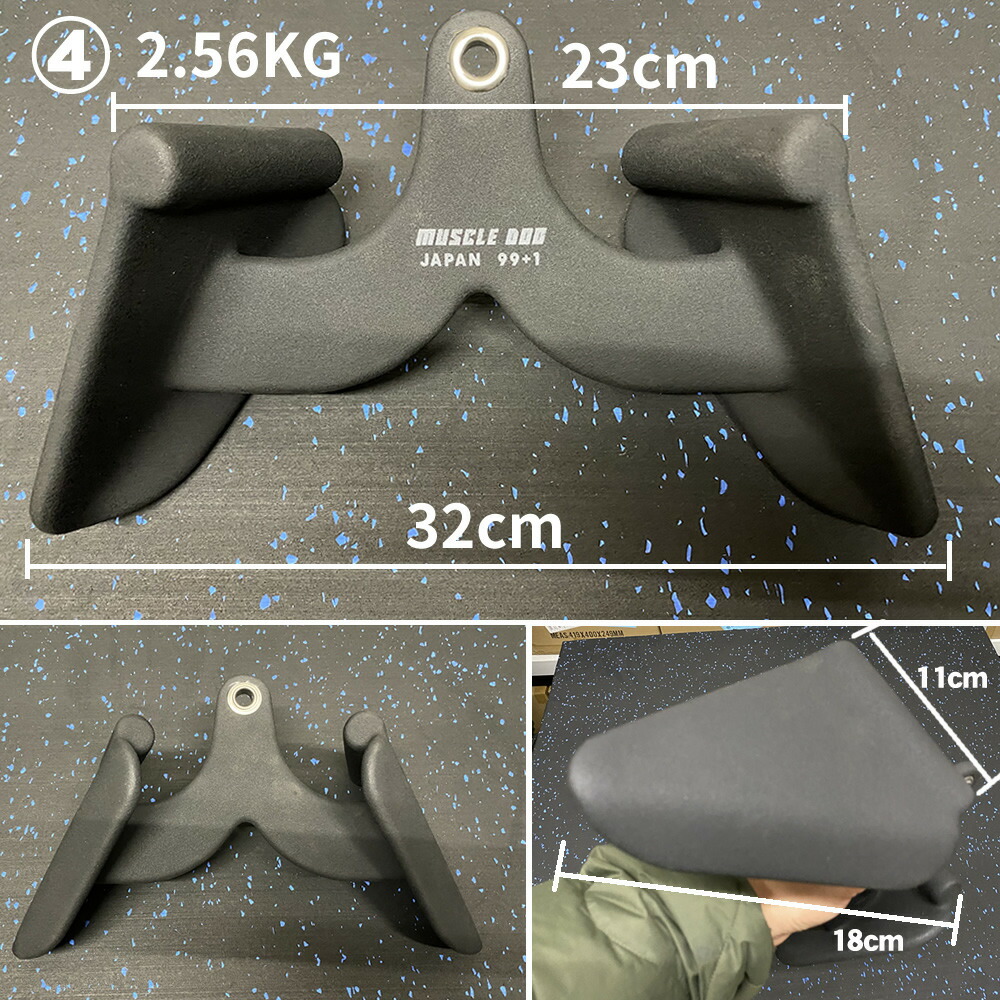 楽天市場】アタッチメント 5点セット ケーブルトレーニング用 筋トレ