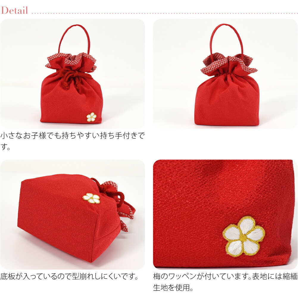 楽天市場】＼スーパーセール／ 【ランキング1位受賞】 七五三 草履