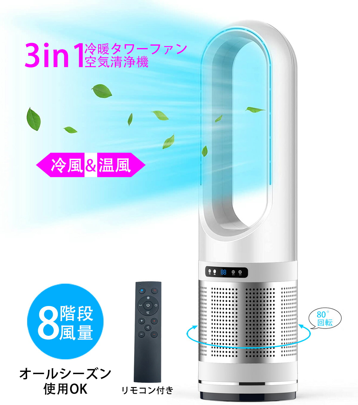 楽天市場】xr-d046の通販