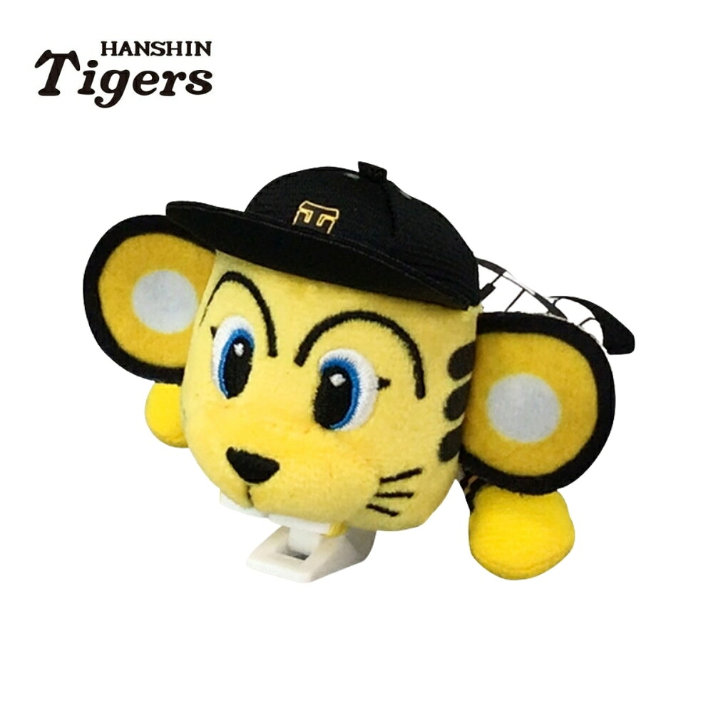 楽天市場】阪神タイガースグッズ ちょこのりトラッキー 2025 応援