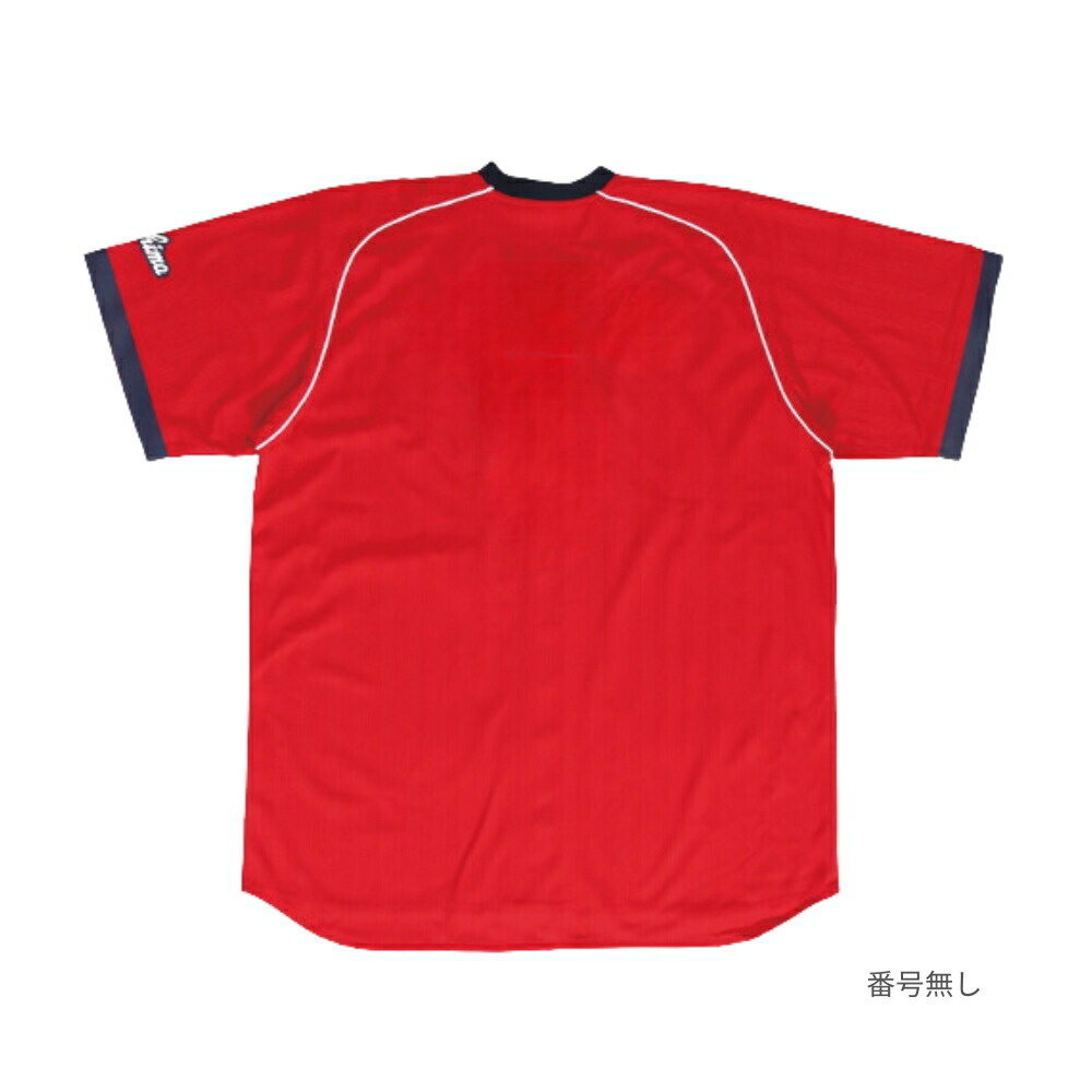 楽天市場】広島東洋カープグッズ サポーターズユニフォーム 2024