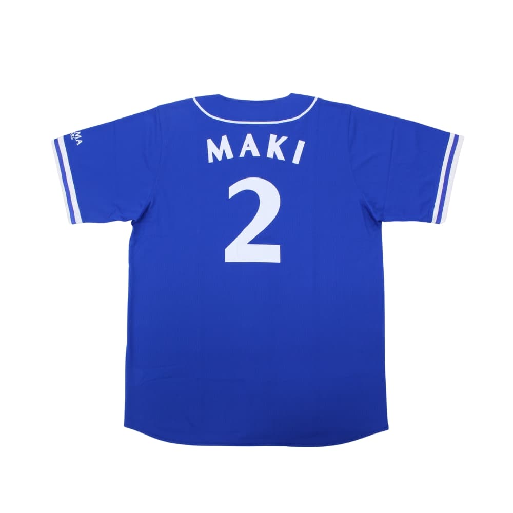 楽天市場】横浜DeNAベイスターズグッズ サポーターズユニフォーム