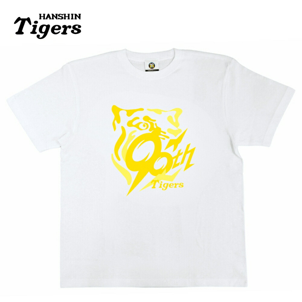 楽天市場】阪神タイガースグッズ 90周年ロゴ Tシャツ (イエロー