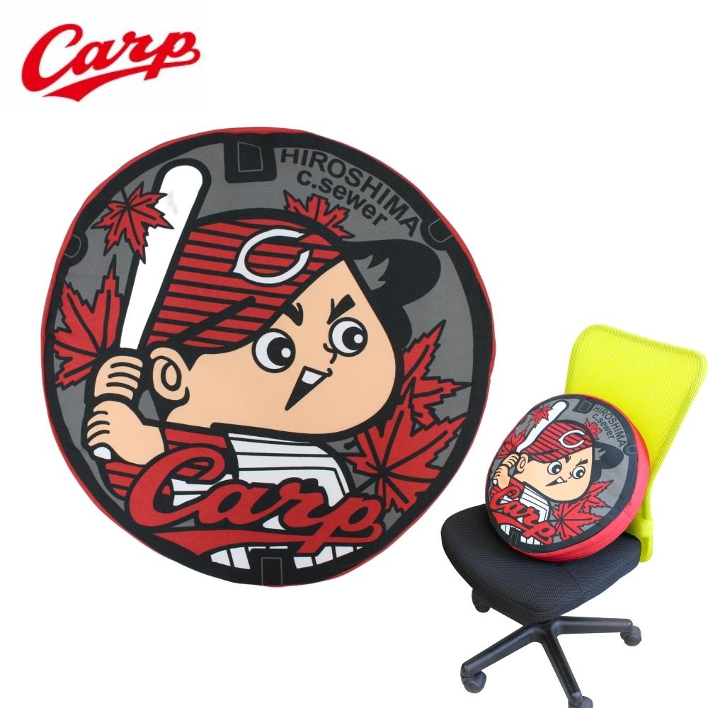 楽天市場】広島東洋カープグッズ マンホールクッション（2023