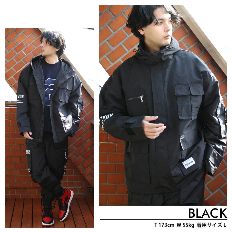 楽天市場】フードテックウェア メンズ セットアップ可【 送料無料 】全