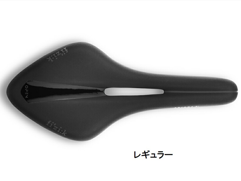 自転車 サドル フィジーク アリオネ」の人気商品一覧 | 安い商品を通販