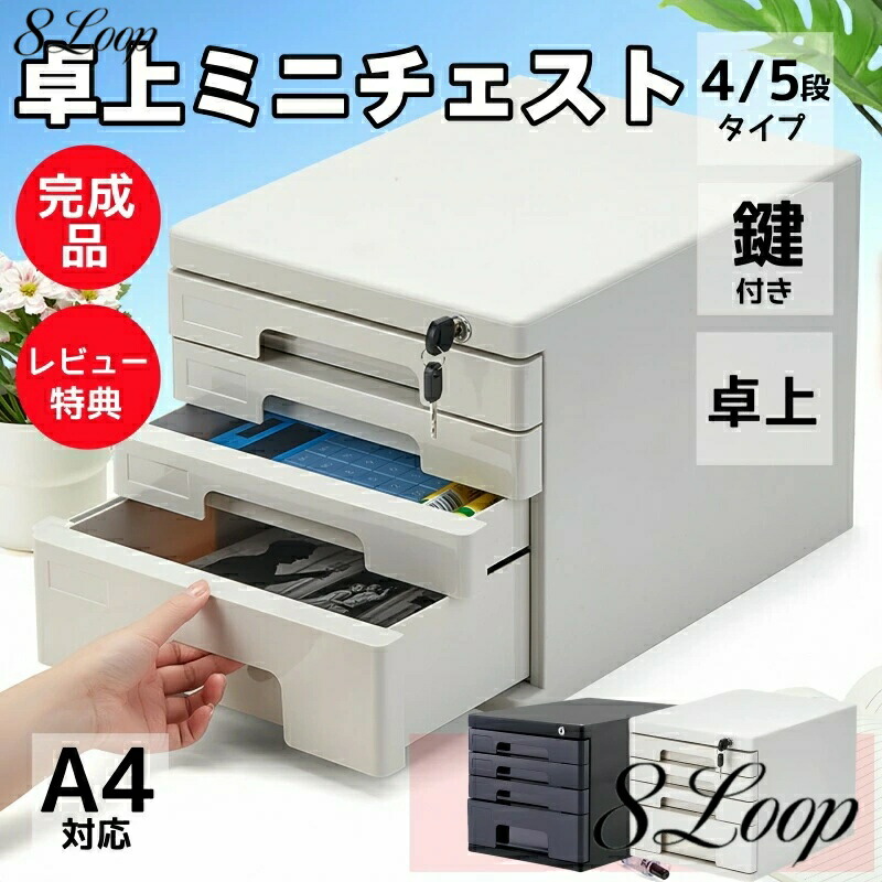 鍵付き レターケース」の人気商品一覧 | 安い商品を通販サイトから探す