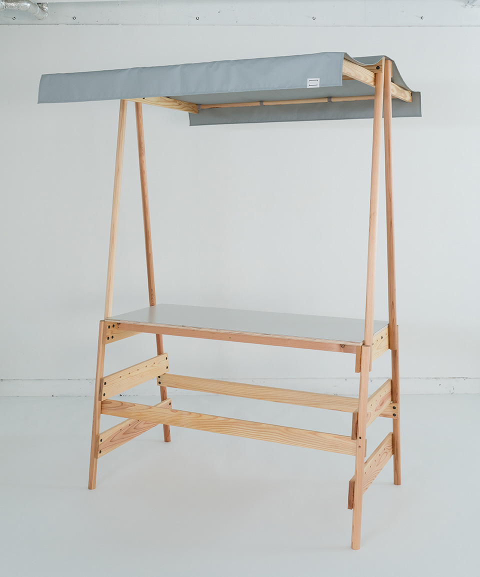 グッドデザイン賞を受賞しました。 | TSUGI / ツギ