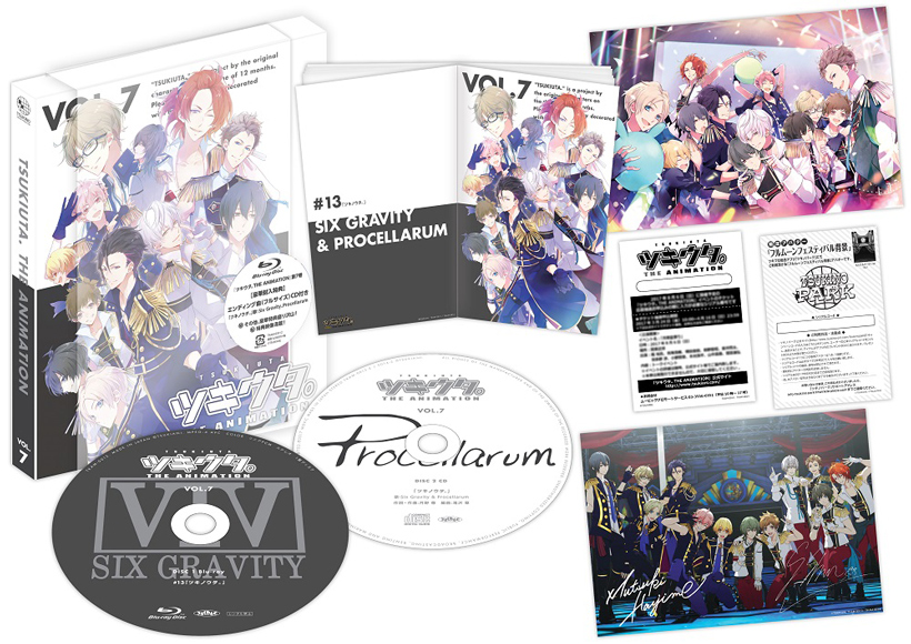 ツキウタ。 THE ANIMATION 第7巻【BD】 | ツキノ芸能プロダクション