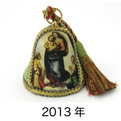 オルゴール リュージュ ボックス用鍵付き 36弁 リュージュ（スイス