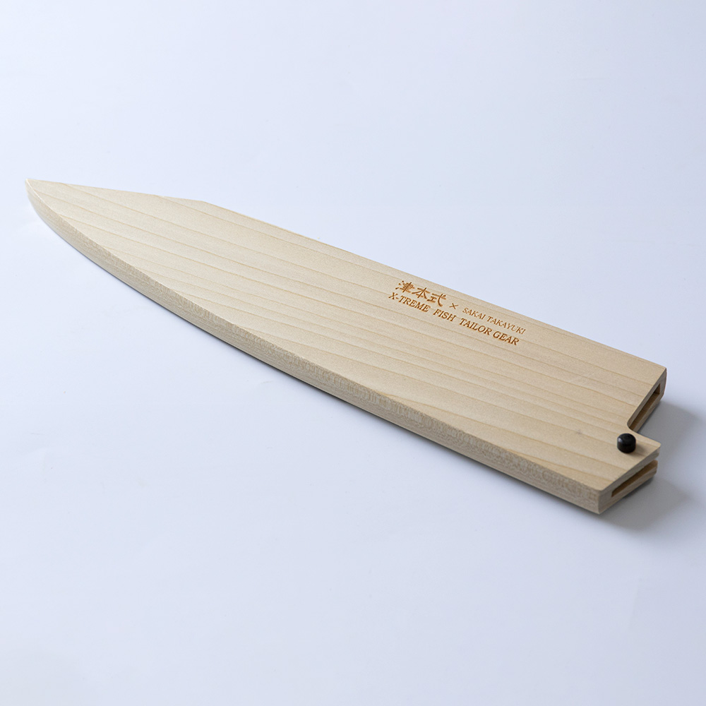 取扱道具一式 :: 津本式道具 津本式 包丁鞘 鬼斬 この商品は鞘のみの