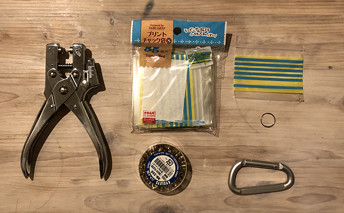 100均グッズで『ワームケース』を自作する方法 簡単＆リーズナブル