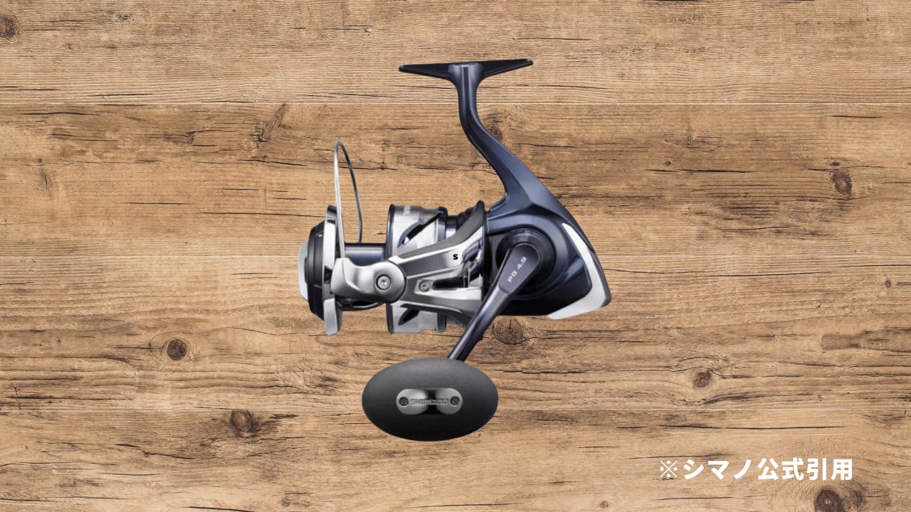 25ソルティガ 10000-Pの魅力を徹底解説｜2025年4月発売のパワー特化