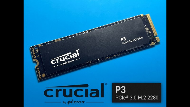 一流メーカーの格安SSD？Crucial P3 1TBを買いました！ | ちょうべいの