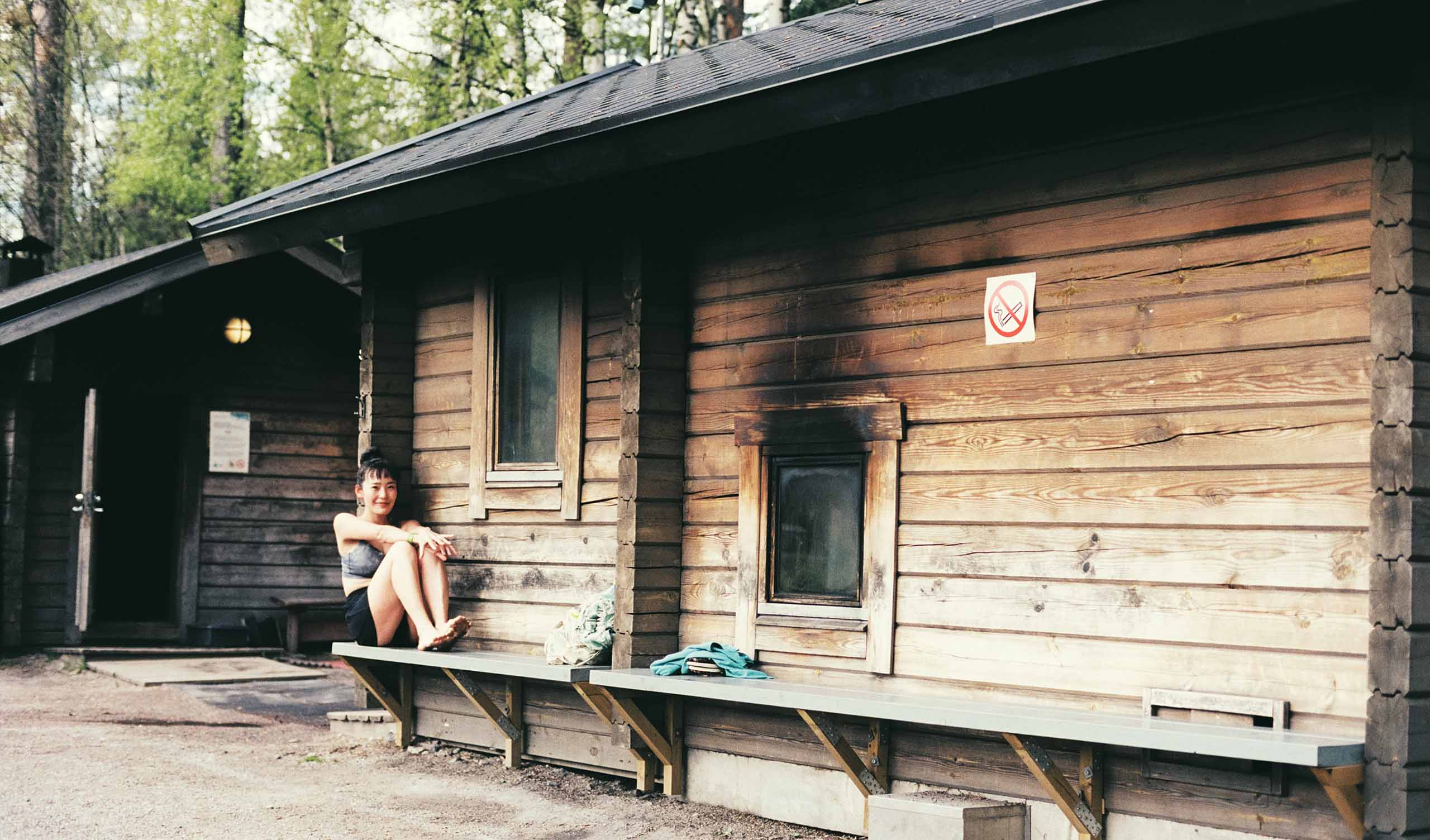 TRANSIT.jp｜トランジット