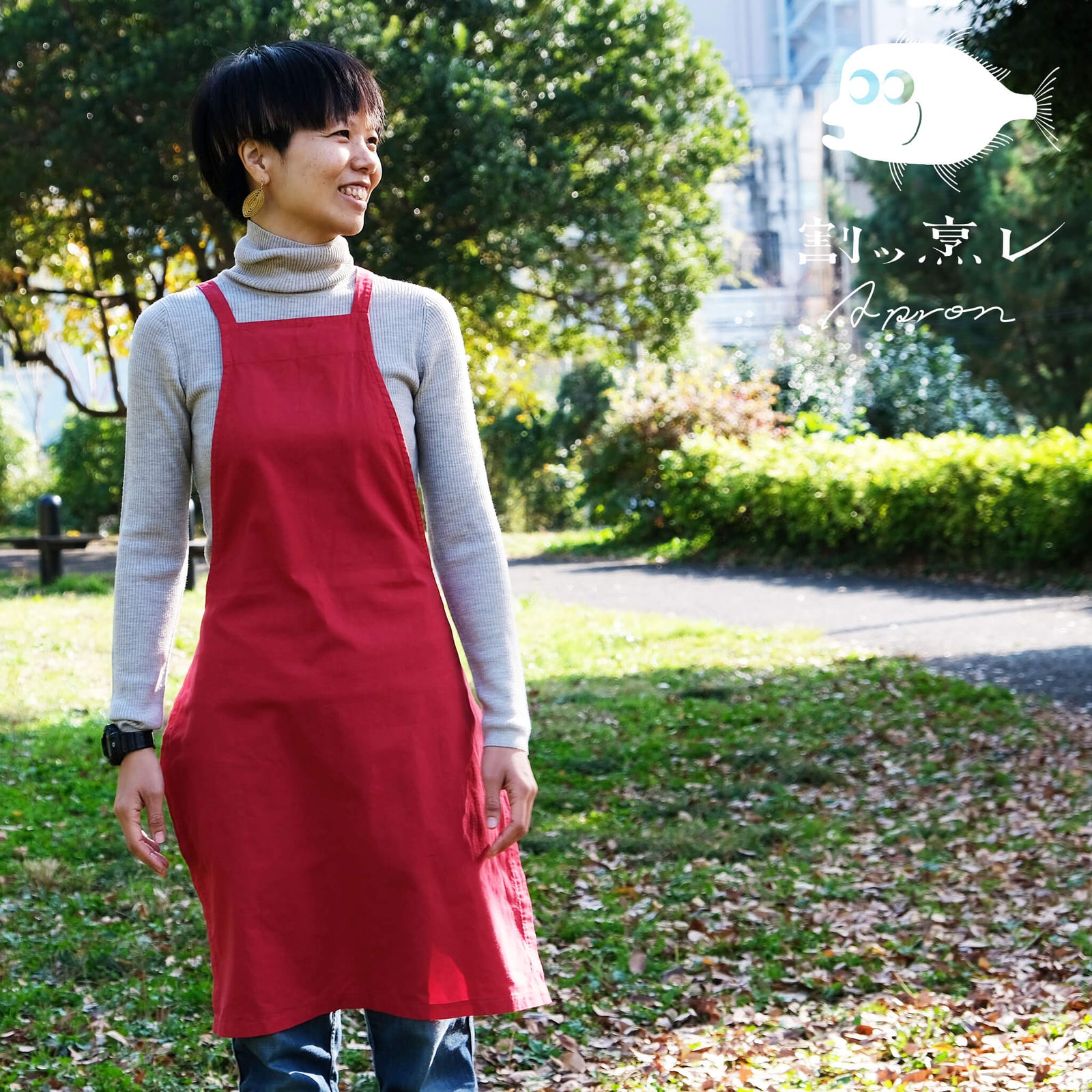 kapron_red_1600x.jpg?v=1687314104