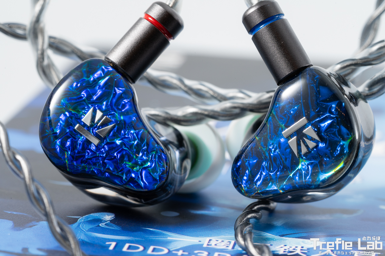 TRN Whale Shark レビュー 新たな海洋生物シリーズ これまでの常識を