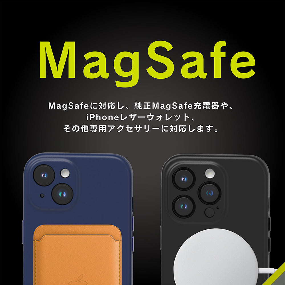 for iPhone [NUNO] MagSafe対応 バックケース（販売終了）