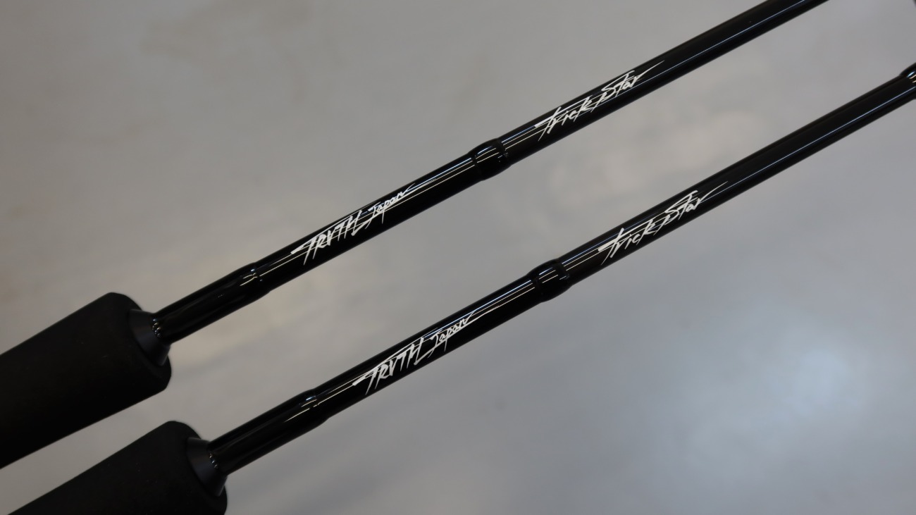 TrickStar 624 (Jigging Spinning Model for Yellowtail) | TRUTH JAPAN